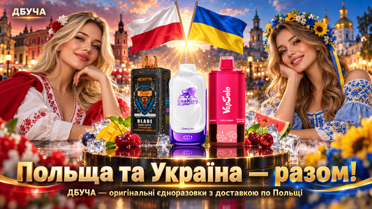 ДБУЧА — єдноразовки та електронні сигарети в Польщі для українців